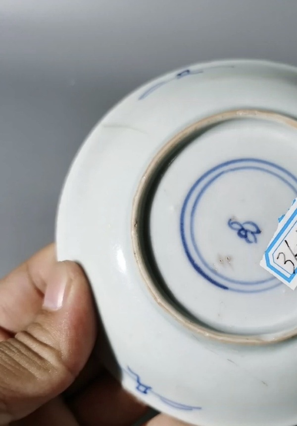 古玩陶瓷鳳紋盤拍賣,當前價格688元