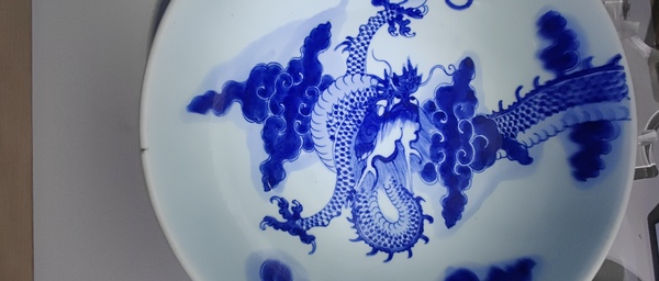 古玩陶瓷清雍正·青花過(guò)墻龍紋盤(pán)拍賣(mài),當(dāng)前價(jià)格17000元