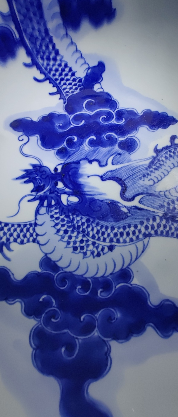古玩陶瓷清雍正·青花過(guò)墻龍紋盤(pán)拍賣(mài),當(dāng)前價(jià)格17000元