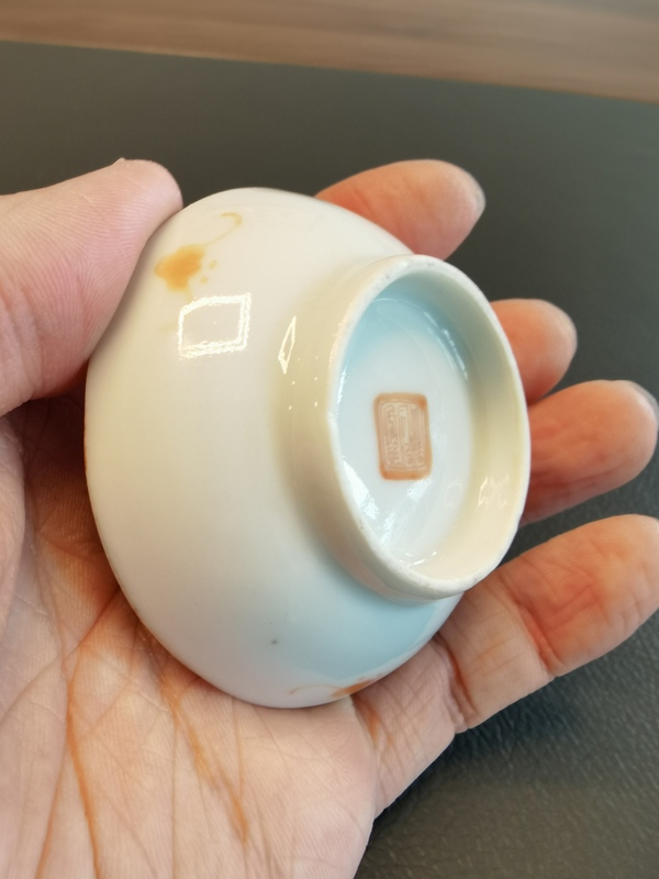 古玩陶瓷大清同治年製官窯本朝款粉彩蝶戀花紋筆添拍賣,當(dāng)前價格880元