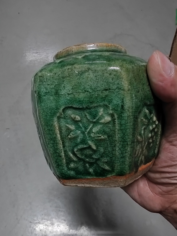 古玩陶瓷綠釉印花小罐拍賣，當前價格320元