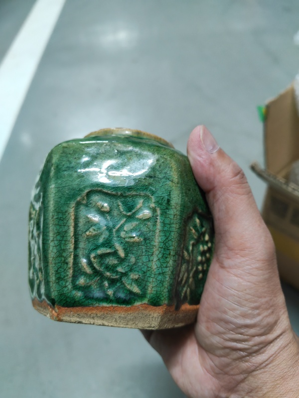 古玩陶瓷綠釉印花小罐拍賣，當前價格320元