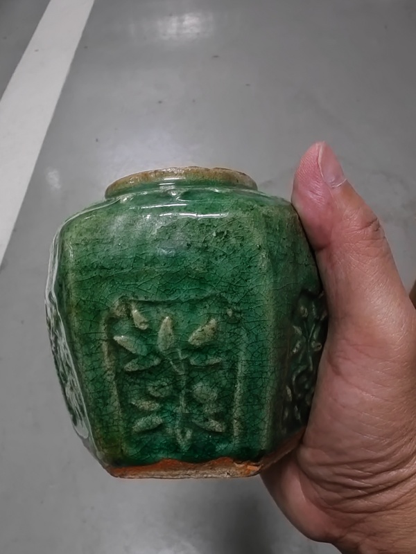 古玩陶瓷綠釉印花小罐拍賣，當前價格320元