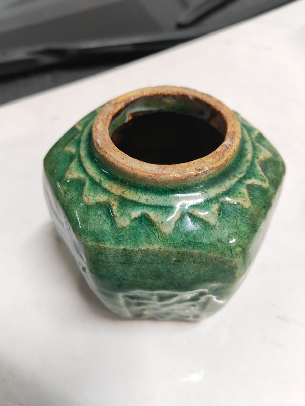 古玩陶瓷綠釉印花小罐拍賣，當前價格320元
