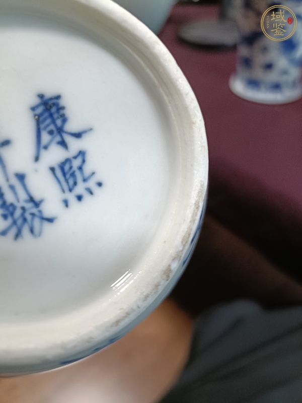 古玩陶瓷青花洗真品鑒賞圖