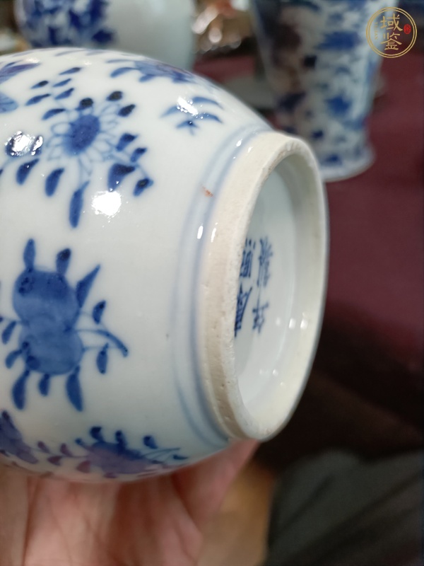 古玩陶瓷青花洗真品鑒賞圖