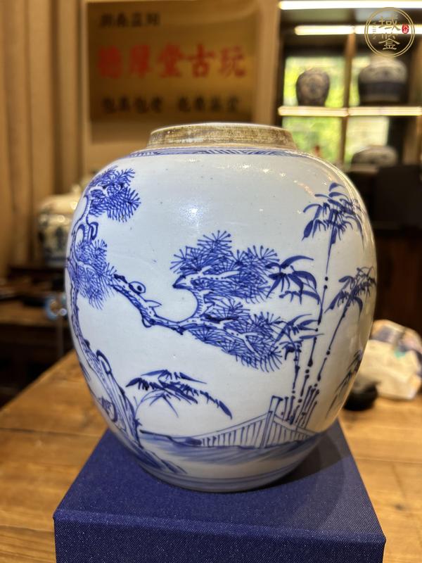 古玩陶瓷青花罐真品鑒賞圖