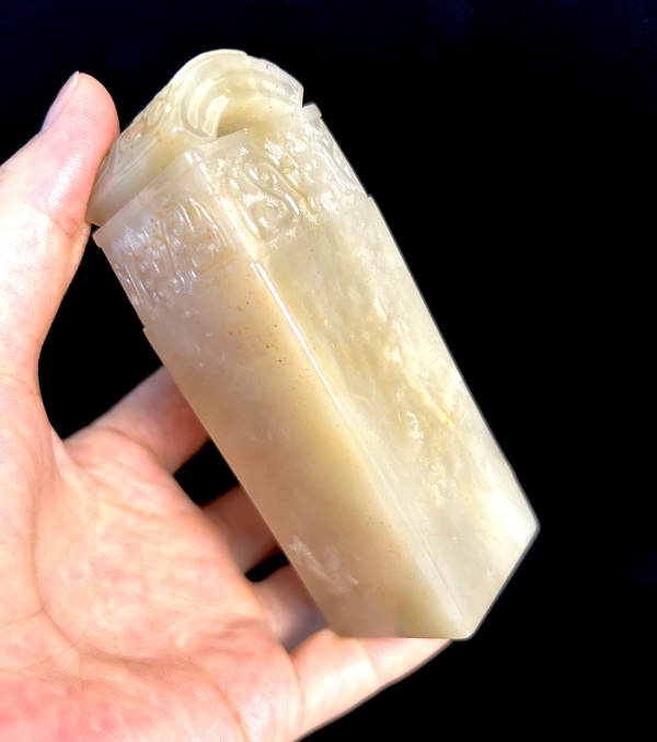 古玩雜項巴林石印章拍賣，當前價格3999元