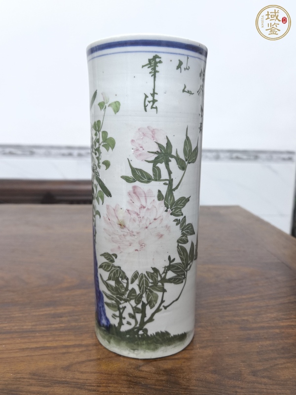 古玩陶瓷花鳥紋帽筒真品鑒賞圖