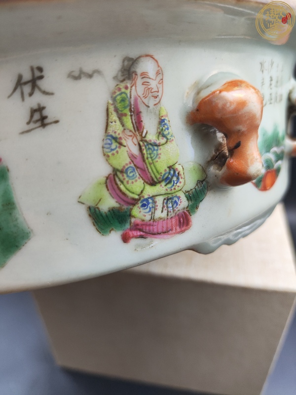 古玩陶瓷粉彩無(wú)雙普人物雙耳洗真品鑒賞圖