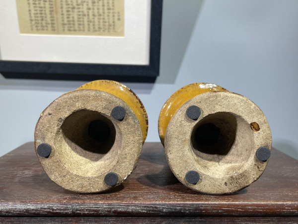 古玩陶瓷精品黃哥釉燭臺一對拍賣,當前價格5888元