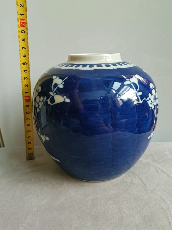 古玩陶瓷青花留白冰梅紋罐拍賣,當前價格988元