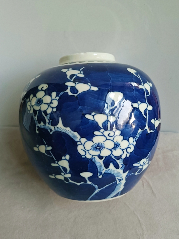 古玩陶瓷青花留白冰梅紋罐拍賣,當前價格988元