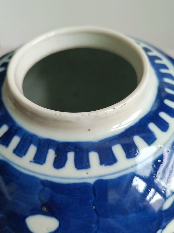 古玩陶瓷青花留白冰梅紋罐拍賣,當前價格988元