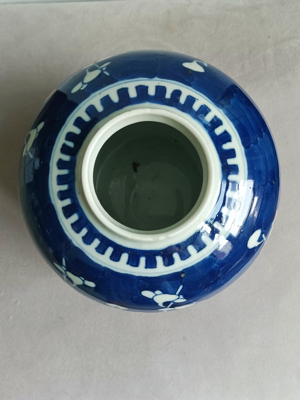 古玩陶瓷青花留白冰梅紋罐拍賣,當前價格988元