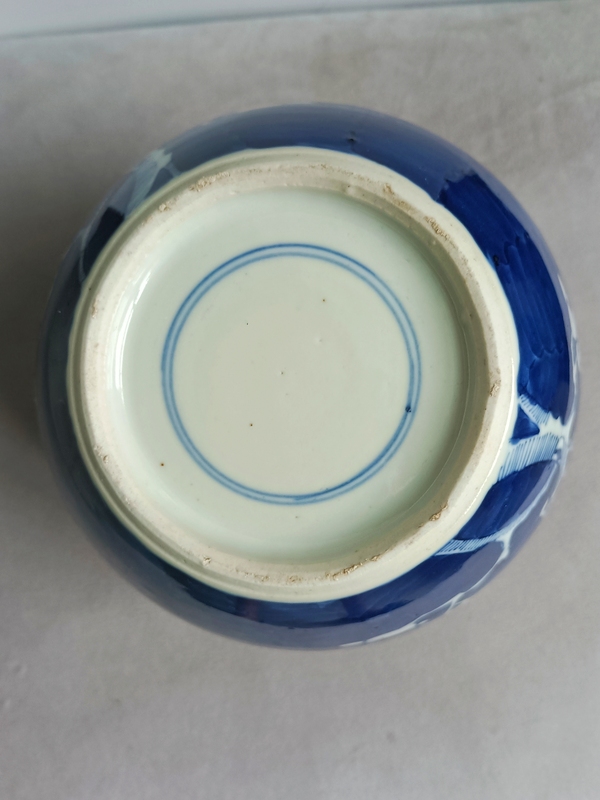 古玩陶瓷青花留白冰梅紋罐拍賣,當前價格988元