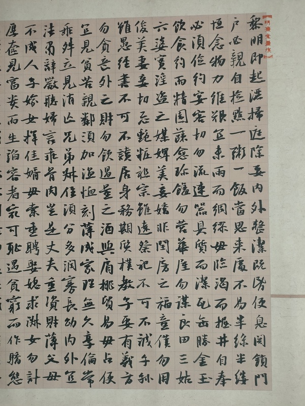 古玩字畫省書協(xié)副主席-江壽男書法作品拍賣，當(dāng)前價(jià)格1280元