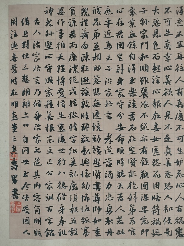 古玩字畫省書協(xié)副主席-江壽男書法作品拍賣，當前價格1280元