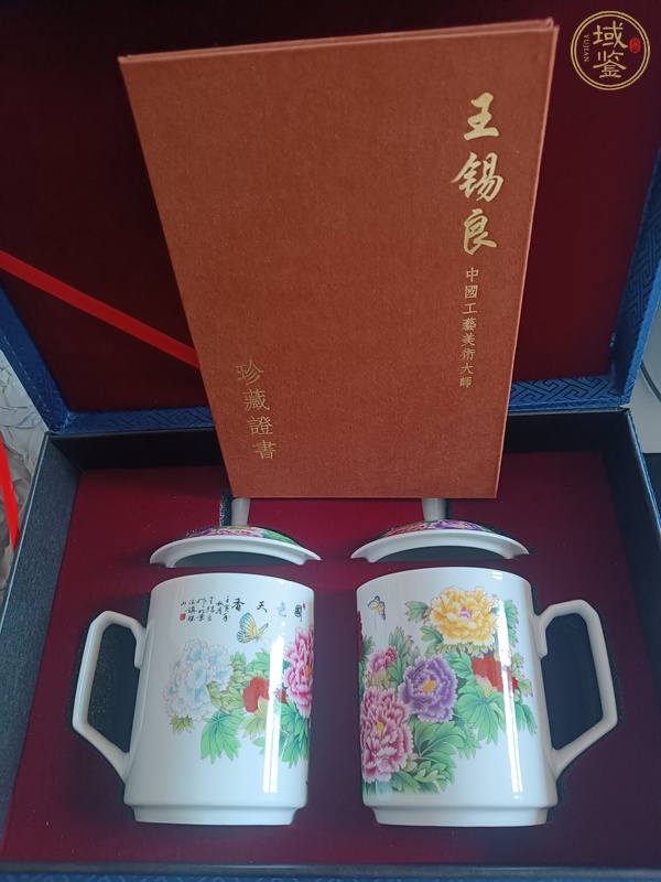 古玩雜項手繪茶杯真品鑒賞圖