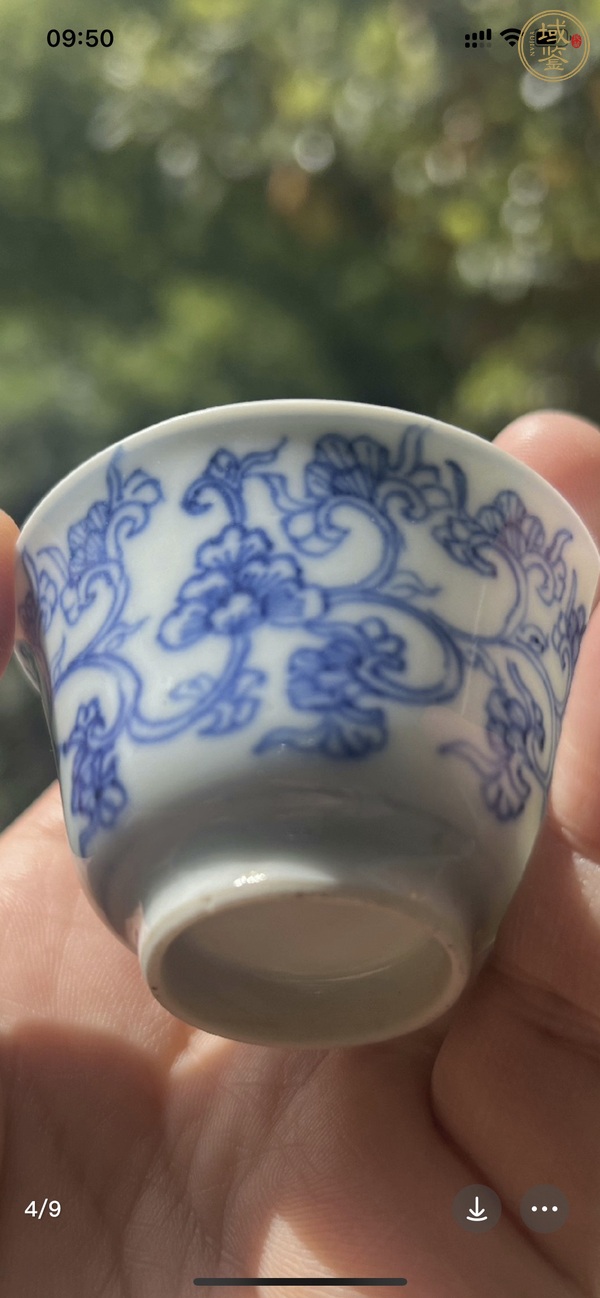 古玩陶瓷青花纏枝花卉人物紋杯真品鑒賞圖