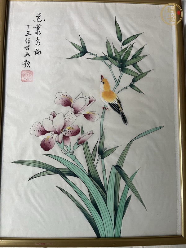 古玩字畫花叢鳥趣真品鑒賞圖