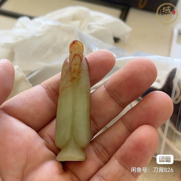 古玩玉器提油仿古“玉翁仲”真品鑒賞圖