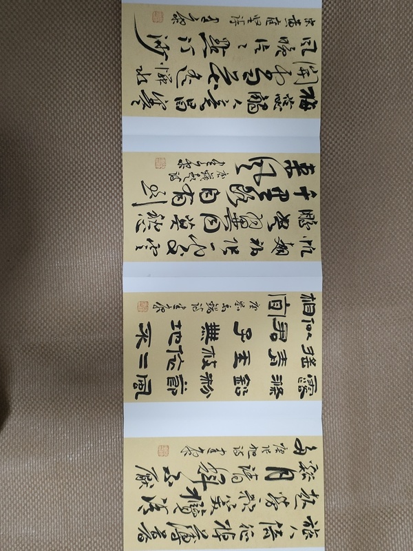 古玩字畫(huà)中書(shū)協(xié)張建康行草隸書(shū)法冊(cè)頁(yè)拍賣(mài)，當(dāng)前價(jià)格1080元