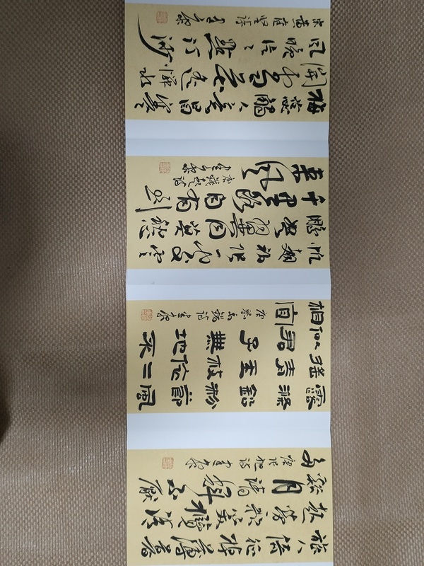 古玩字畫中書協(xié)張建康行草隸書法冊(cè)頁(yè)拍賣,當(dāng)前價(jià)格1280元