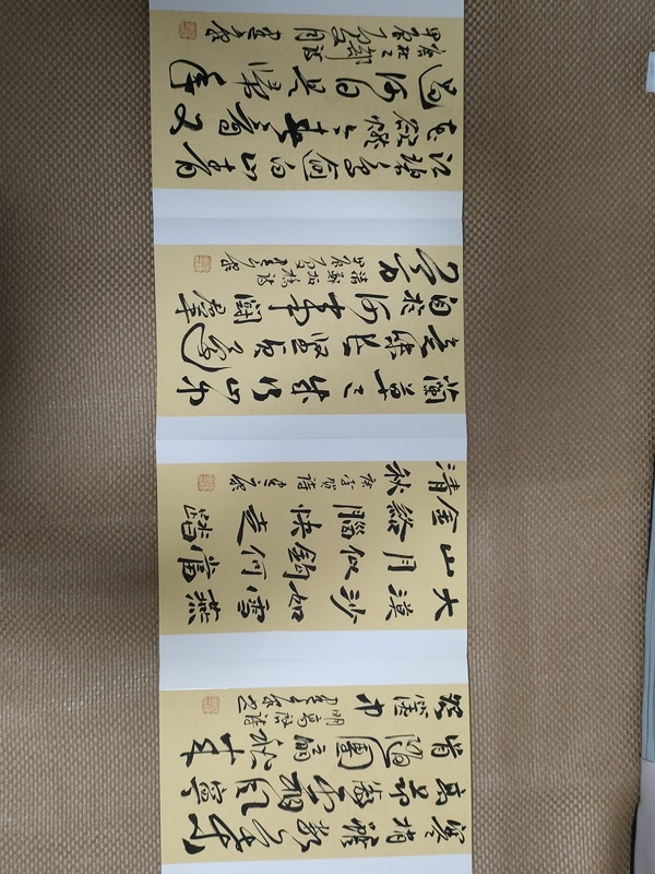 古玩字畫中書協(xié)張建康行草隸書法冊頁拍賣，當(dāng)前價格880元