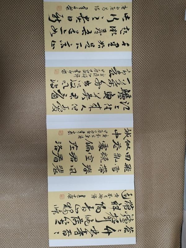 古玩字畫中書協(xié)張建康行草隸書法冊頁拍賣，當(dāng)前價格880元