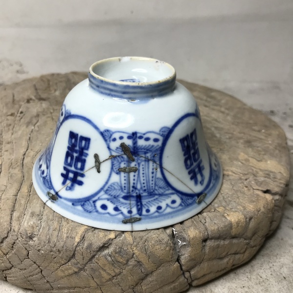 古玩陶瓷吉語(yǔ)紋青花杯拍賣,當(dāng)前價(jià)格480元