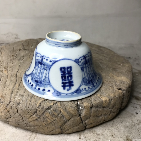 古玩陶瓷吉語(yǔ)紋青花杯拍賣,當(dāng)前價(jià)格480元