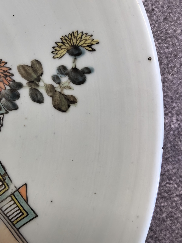 古玩陶瓷名家(戴裕成)淺絳彩博古大盤(底有名款)拍賣,當前價格13888元