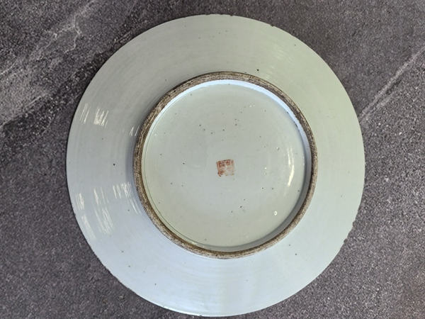 古玩陶瓷名家(戴裕成)淺絳彩博古大盤(底有名款)拍賣,當前價格13888元