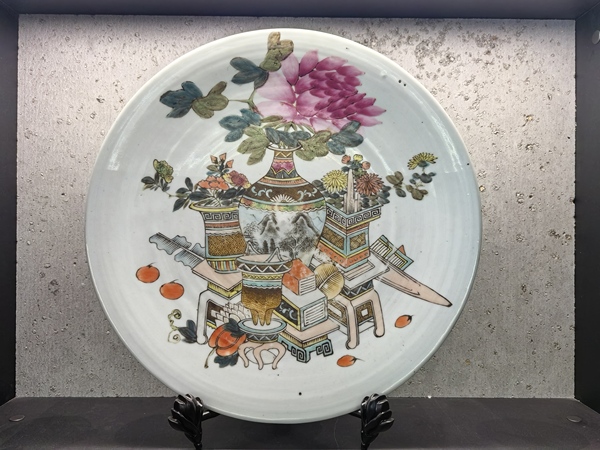 古玩陶瓷名家(戴裕成)淺絳彩博古大盤(底有名款)拍賣,當前價格13888元