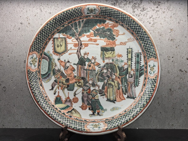 古玩陶瓷五彩人物故事紋大盤拍賣,當前價格13888元