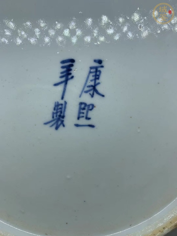 古玩陶瓷青花盤真品鑒賞圖