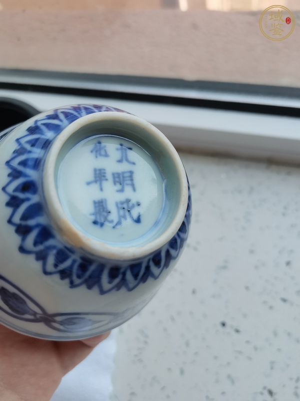 古玩陶瓷青花花卉紋茶碗真品鑒賞圖