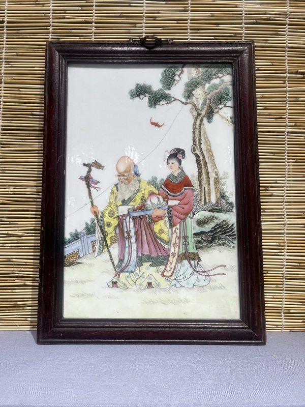 古玩陶瓷粉彩麻姑獻壽圖瓷板拍賣,當前價格3500元
