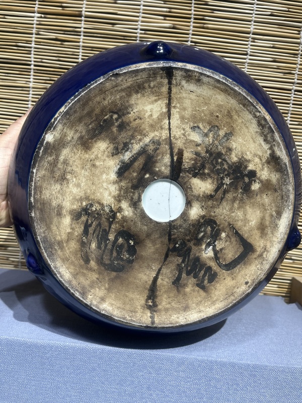 古玩陶瓷霽藍釉文方筆洗拍賣,當(dāng)前價格6500元