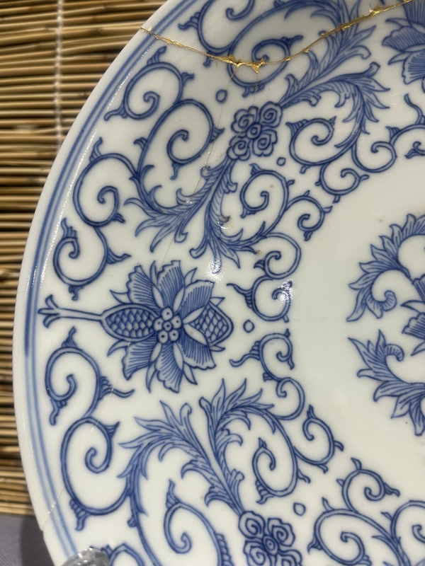 古玩陶瓷外霽藍釉內青花纏枝花紋盤拍賣,當前價格2800元