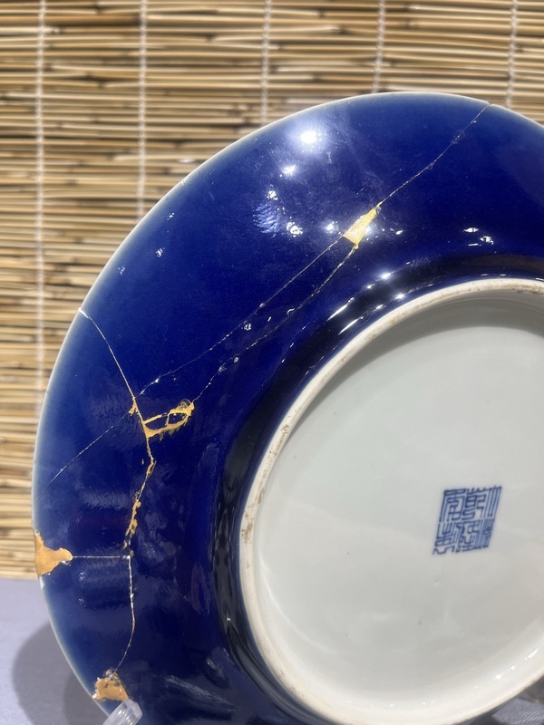 古玩陶瓷外霽藍釉內青花纏枝花紋盤拍賣,當前價格2800元