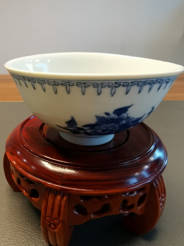 古玩陶瓷大清康熙年製官窯款青花花卉紋茶碗拍賣,當前價格450元