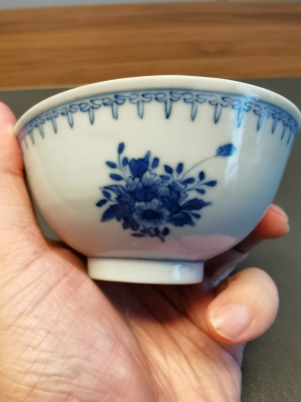 古玩陶瓷大清康熙年製官窯款青花花卉紋茶碗拍賣,當前價格450元