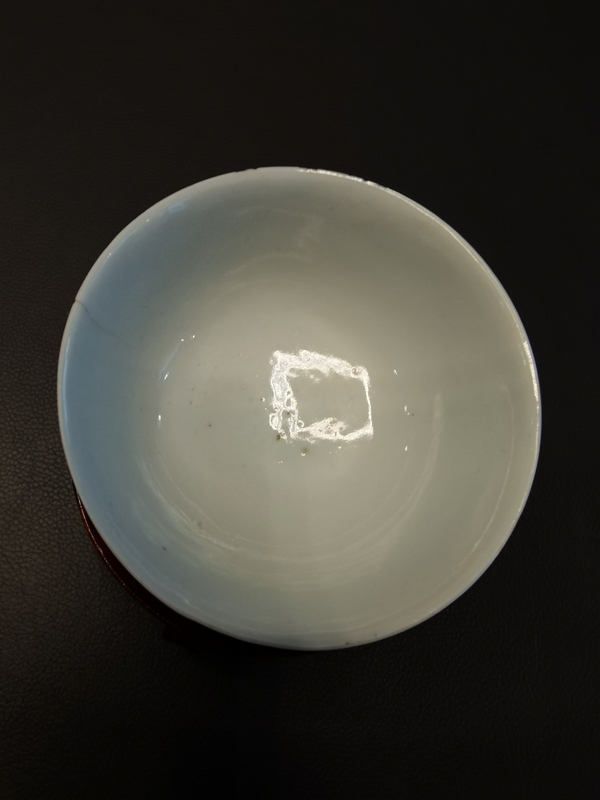 古玩陶瓷大清康熙年製官窯款青花花卉紋茶碗拍賣,當前價格450元