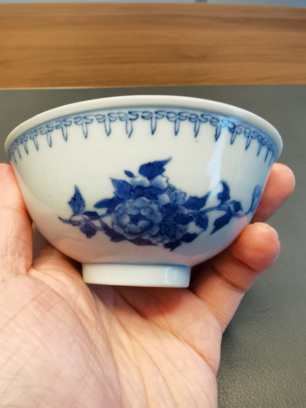 古玩陶瓷大清康熙年製官窯款青花花卉紋茶碗拍賣,當前價格450元