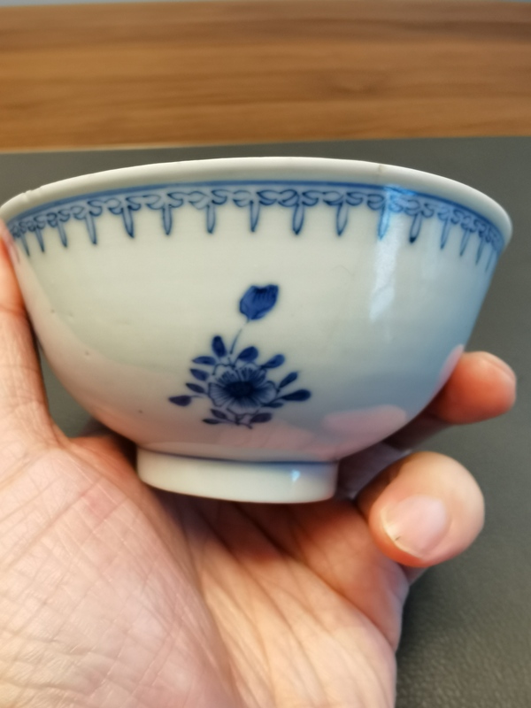 古玩陶瓷大清康熙年製官窯款青花花卉紋茶碗拍賣,當前價格450元