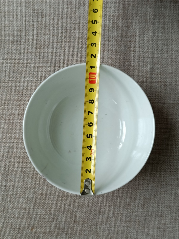 古玩陶瓷粉彩和合二仙人物紋碗拍賣,當前價格199元