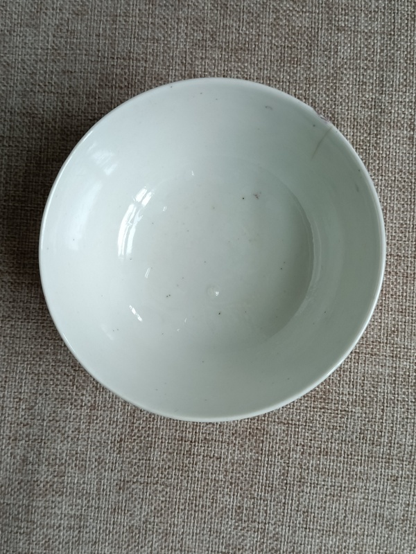古玩陶瓷粉彩和合二仙人物紋碗拍賣,當前價格199元