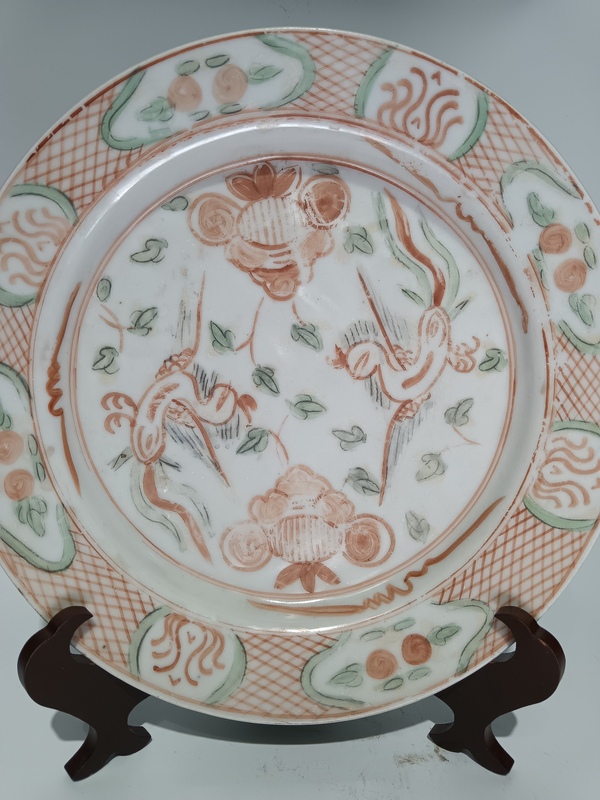 古玩陶瓷明晚期紅綠彩鳳紋盤拍賣,當(dāng)前價(jià)格5600元